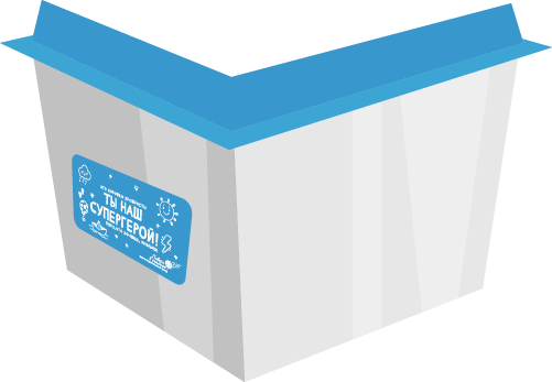 Передняя часть контейнера