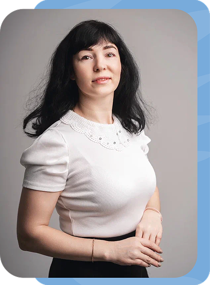 Кондратьева Галина Сергеевна