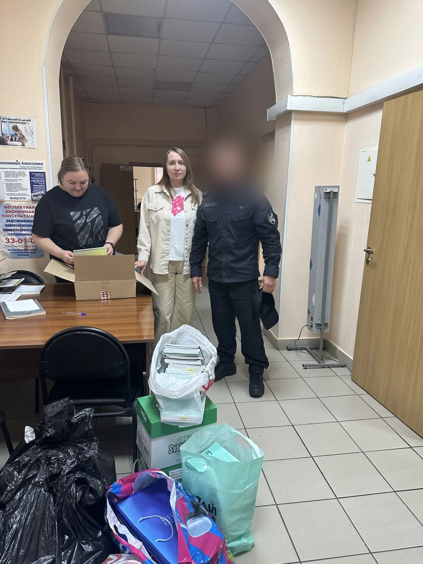 Смотреть фотографию