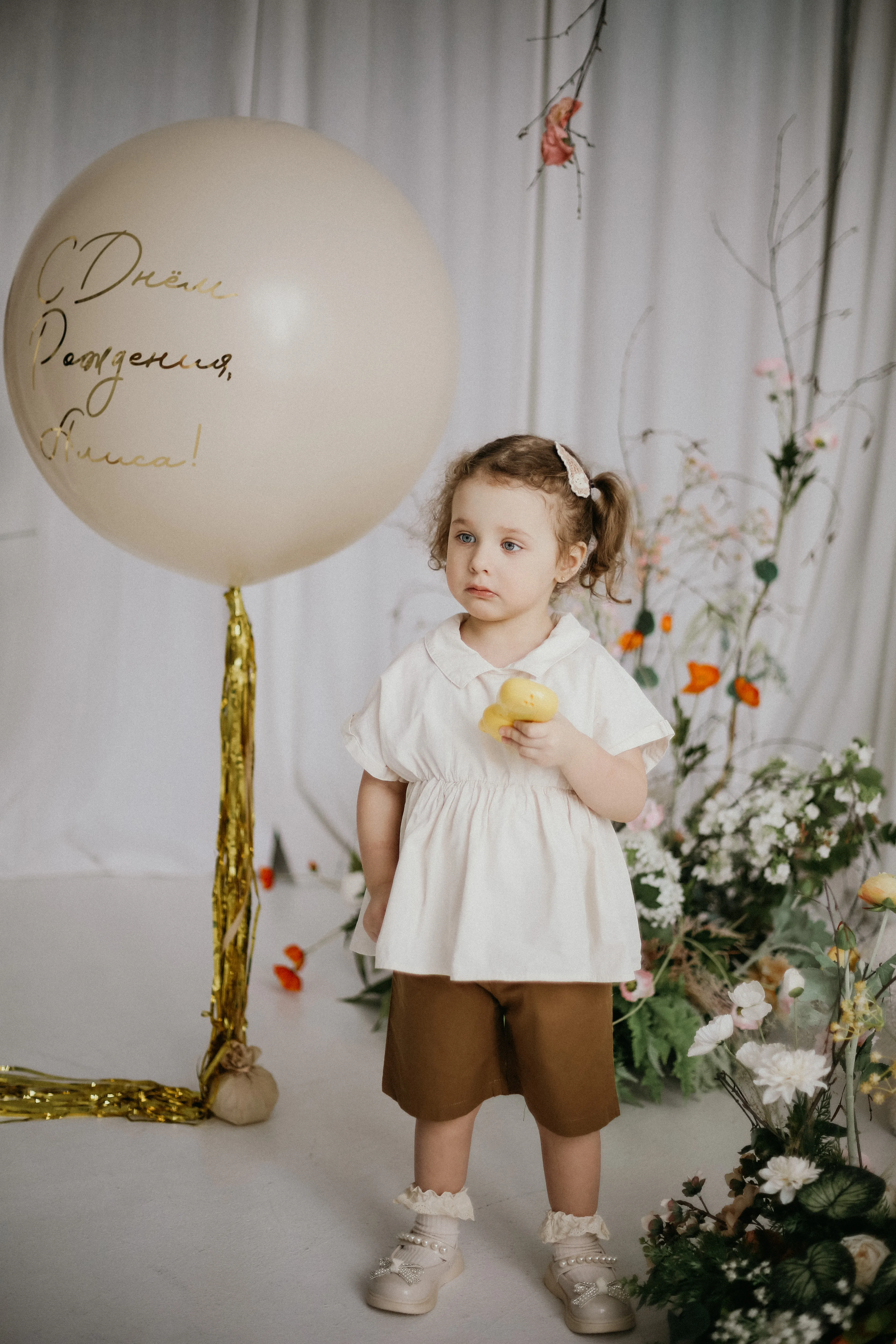 Смотреть фотографию