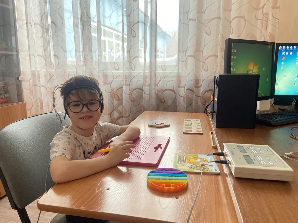 Смотреть фотографию